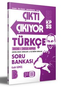 Benim Hocam - 2026 KPSS Çıktı Çıkıyor Türkçe Soru Bankası