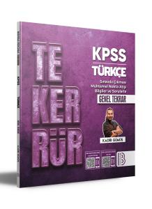 Benim Hocam - 2026 - Kpss Tekerrür Türkçe