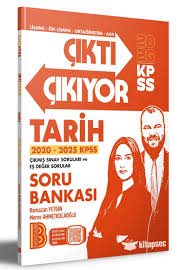 Benim Hocam - 2026 KPSS Çıktı Çıkıyor Tarih Soru Bankası