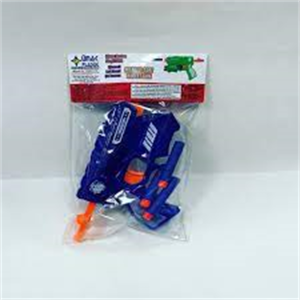 Oyuncak - Sünger Atan Tabanca