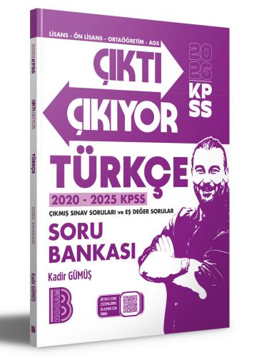 Benim Hocam - 2026 KPSS Çıktı Çıkıyor Türkçe Soru Bankası