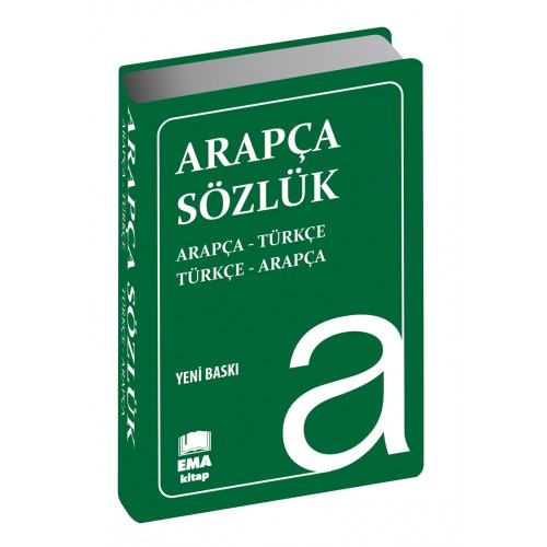 Arapça Sözlük