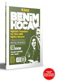 Benim Hocam - 2025 AGS Eğitimin Temelleri 10 deneme