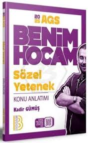 Benim Hocam - 2025 - AGS Sözel Yetenek Konu Anlatımlı