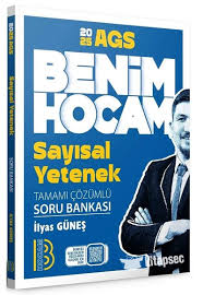 Benim Hocam - 2025 - AGS Sayısal Yetenek Soru Bankası