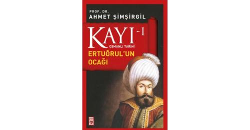 Kayı 1