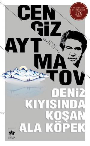 Ötüken Deniz Kıyısında Koşan Ala Köpek